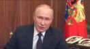 بوتن يعلن التعبئة العسكرية الجزئية.. تفاصيل القرار