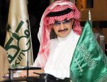 الوليد بن طلال يبيع 16,87% من أسهمه في “المملكة القابضة” لصندوق الاستثمارات العامة
