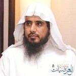 نائب مدير فرع وزارة العدل بمنطقة مكة يزور محكمة العرضية