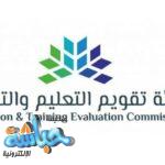 92.6% نسبة التعافي من كورونا بالسعودية.. و102 مليون جرعة لقاح بدول الخليج