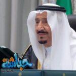 الأمير خالد الفيصل يُكرم الفائزين بجائزة خادم الحرمين الشريفين لحفظ القرآن الكريم