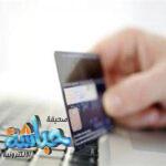 غدا.. بدء المهلة التصحيحية للمركبات المهملة أو التالفة دون رسوم أو غرامات