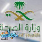 احذر.. الرسائل النصية لـ«واتساب» في خطر!