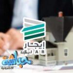 هل التحصين شرط لأداء مناسك العمرة؟