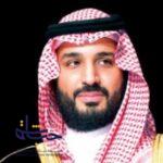 المدير التنفيذي لمدينة الملك سعود الطيبة يثني على جهود الدكتور علي الدوسري