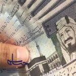 رواج بالملابس والأحذية.. سكان المملكة ينفقون 10 مليارات ريال عبر نقاط البيع في أسبوع