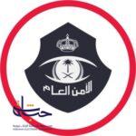مفوضي تنمية القيادات بالجمعيات الكشفية العربية يعقدون اجتماعهم السابع عشر