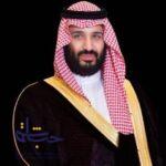 الديوان الملكي: وفاة والدة الأمير نايف بن ماجد بن سعود بن عبدالعزيز