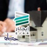 “المرئي والمسموع” تدعو للإبلاغ عن مخالفات المحتوى الإعلامي