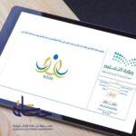 الاغتيالات تعود إلى إيران.. مقتل ضابط بالبحرية في ظروف غامضة