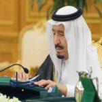 الكويت: مرسوم بحل مجلس الأمة.. والحكومة الجديدة تؤدي اليمين الدستورية