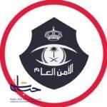 شرطة الليث تقبضُ على (7) أشخاص لنقلهم (40) مخالفًا لنظام أمن الحدود
