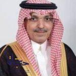 السعودية تؤكد ضرورة تعزيز ثقافة الحوار والتعاون والتسامُح