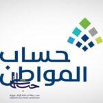 البريد السعودي يعلن بدء التقديم في برنامج رائد لحديثي التخرج