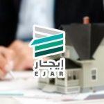 “حساب المواطن”: 3.7 مليارات ريال لمستفيدي شهر فبراير