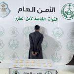 إيقاف 142 شخصاً من 9 وزارات و«الزكاة والضريبة والجمارك» بتهم فساد