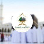 إمام المسجد النبوي: رمضان شهر الفضائل والبركات والخيرات