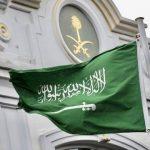 جامعة الملك عبدالعزيز تنفي إلغاء نظام الفصول الدراسية الـ3