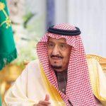 “البيئة” تحتفي باليوم الوطني الـ 93 للمملكة على أنغام العرضة السعودية