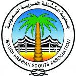 جمعية الكشافة تُشارك في اجتماع رؤساء الجمعيات الكشفية العربية بالكويت