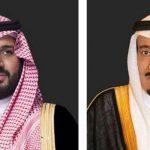 الأمير عبدالعزيز بن فهد يتكفل بدفع 2 مليون لإنقاذ “الخردلي” من القصاص