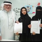نادي نجمة جدة النسائي يوقّع شراكة إعلامية مع صحيفة “أشجان” الإلكترونية