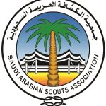 المكتب التنفيذي لجمعية الكشافة يعقد اجتماعه الثالث ويستعرض منجزات خطة 2025
