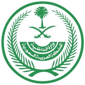 مصدر مسؤول بوزارة الداخلية: ضبط شبكات إجرامية تمتهن تلقي المخدرات والاتجار بها بمنطقتي الرياض وحائل والقبض على عناصرها وعددهم (37) شخصًا