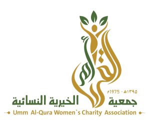 جمعية أم القرى تحتفل باليوم الوطني 95 بمشاركة الأسر وتواصل الفعاليات في الروضات