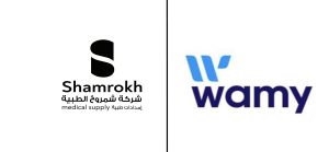 “شمروخ الطبية” توقع شراكة مع الندوة العالمية للشباب الإسلامي لتوريد الأجهزة والمستلزمات الطبية واللوجستية