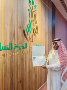 من مكة إلى العالم… رحلة تبدأ من هنا ولا تنتهي