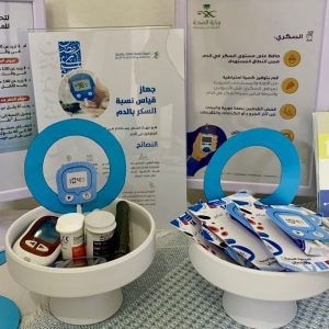 تعليم الطائف ينفذ برنامج تثقيفي عن برامج التطعيم والحملات الوطنيّة داخل المدارس