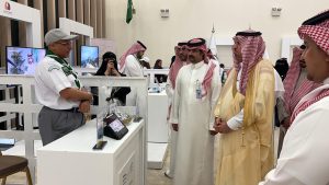 جمعية الكشافة السعودية تشارك في الاحتفاء باليوم العالمي للتسامح