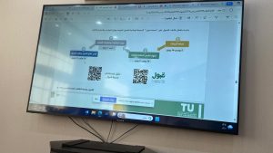 تعليم الطائف ينفّذ لقاءً تعريفيًا افتراضيًا بمنصة «قبول» لطلبة الصف الثالث الثانوي