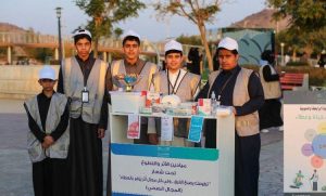 “تعليم الطائف” يحتفي بيوم التطوع السعودي والعالمي بحزمة فعاليات