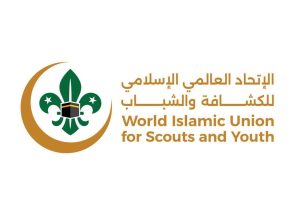 الاجتماع الكشفي الإسلامي العالمي ينطلق من مكة لتعزيز التعاون الشبابي الدولي