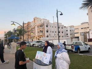 مستشفى الملك فهد بجدة يثمن دور المتطوعين في المجال التوعوي