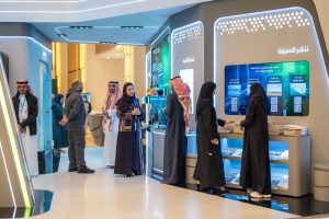 المنتدى السعودي للإعلام 2026.. الصناعة الإعلاميّة قوة ناعمة وفرص استثماريًة