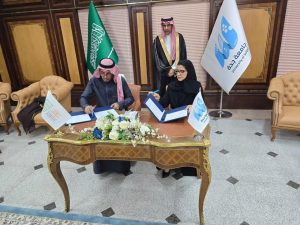 برعاية رئيس جامعة جدة وقعت جمعية الثقافة والفنون بجدة مذكرة تفاهم مع كلية التصاميم والفنون بجامعة جدة