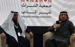 جمعية التراث غير المادي تعقد ورشتها التعريفية في أدبي الطائف