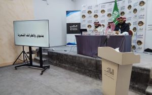 ضمّن فعاليات مديد.. جمعيّة أدبي الطائف تقيم فعاليّة شاعر الحجاز بديوي الوقداني