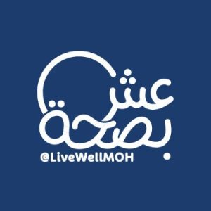 الماشا: بين الشائعات والحقيقة الغذائية