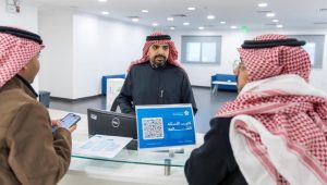 الصحة القابضة انتقال الدفعة الأولى إلى التجمعات الصحية بمشاركة أكثر من 62 الف موظف