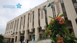 مستشفى النور التخصصي يخدم 989 ألف مراجع خلال عام 2025
