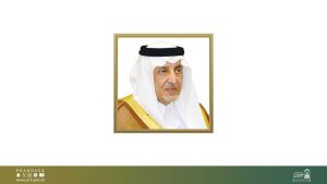 الأمير خالد الفيصل راعيًا لـ«هاكاثون هداية» المعني بتطوير حلول ابتكاريّة للخدمات الدينيّة بالحرمين الشريفين