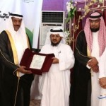 الديوان الملكي: الأمير مقرن بن عبدالعزيز وليا لولي العهد.. وملكا في حال خلو المنصبين