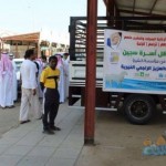 مركز الظهر الإجتماعي بحلحال يحتفي بشباب القرية المشاركين في خدمة ضيوف الرحمن