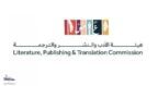هيئة الأدب والنشر والترجمة تدشن غداً معرض جدة للكتاب 2022