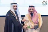 جمعية مراكز الأحياء فرع جدة تحصل على شهادة الاستحقاق من جائزة الملك خالد لفرع التميز