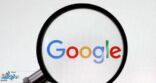 غوغل والصحافة.. أول اتفاق بشأن “الحقوق المجاورة”